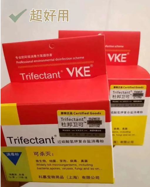 7fd0f06a0f555ba9ace4c4264be1ecce-3